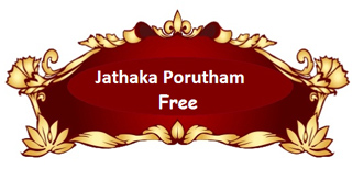Jathaka Porutham free